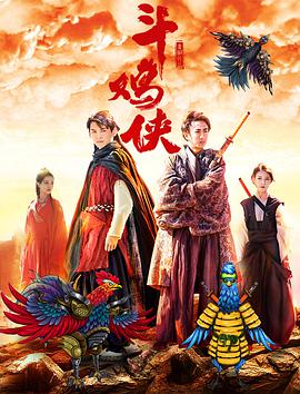 欧美午夜免费观看