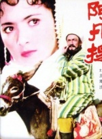 欧美午夜免费观看