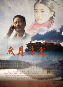 欧美午夜免费观看