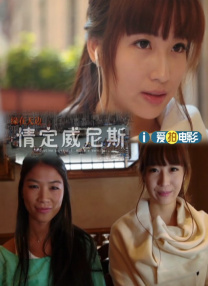 欧美午夜免费观看