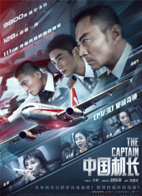 苹果tv